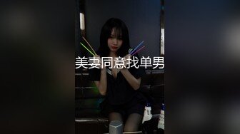 七彩女神『小野猫』像明星钟丽缇的美女和男友激情做爱 情趣黑丝粉穴1