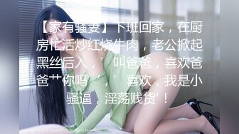 和绝美白虎人妻快操哭了内射