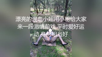 kcf9.com-【汝汝汝】两大女神被无套内射，操的时候表情超享受 (1)