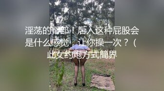 口爆内射，嘴里全是我的精液