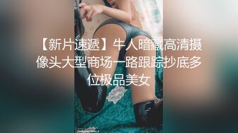 (no_sex)20230605_辣条姐姐