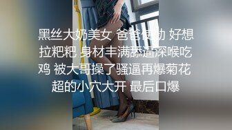 蜜桃影像傳媒 PMC435 為了夢想誘惑舅舅亂倫 姚婉兒