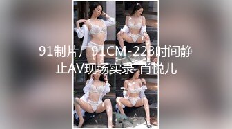 5-6月最新~高颜值仙女~【Hahaha_ha2】部分门票房 表演大突破，首次黄瓜喷水 跳弹道具抽插自慰【50v】 (45)