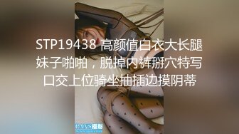 【最新性爱泄密2021】陕西极品女友夏儿精品玩美穴与男友不雅性爱私拍流出 蜜桃臀后入裹操 完美露脸 高清720P版