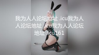 【新片速遞】  《精选2022宾馆✅泄密》真实欣赏数对偸情男女激情造爱除了睡觉就是啪啪反差眼镜女跟两个男同事开房3P前后双开