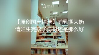 顶爆了！终极美胸美鲍推特极品露脸小女神【高桥千凛】收费私拍福利❤️紫薇洗澡放尿极度反差❤️强烈推荐