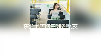 【新片速遞】 小精灵宝可梦- 新人长发美少妇露脸黑丝情趣衣，掰穴自慰，特写鲍鱼淫水真不少