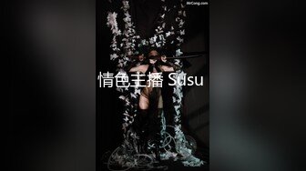 一王两后，人生赢家，推特高端玩女专家【虎头哥】包养两条极品身材贱母狗，还供哥们玩肏，点兵点将玩排插 (2)