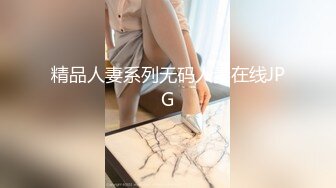 【新片速遞 】 2023-3-20酒店偷拍❤️S级身段大奶妹被健壮男炮友抓着双手用力冲刺的时候奶子抖动起来相当的诱人，娇喘声也不错