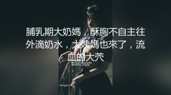 【维密女神重磅私拍】极品骚货网红『顾灵曦』最新露点道具插逼露脸 滴蜡高潮 啪啪跪舔口交一绝 爆乳骚穴 完美露脸 (2)