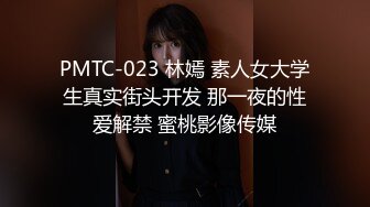  清纯女高学妹 小妹妹嫩到出水，未经人事粉粉嫩嫩小鲍鱼被金主爸爸肆意玩弄