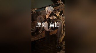 天美传媒-鬼父下卷-付费-大学生-Ktv-大奶-可爱