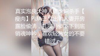 【AI超清4K修复】一哥夜色探花约了个黑衣纹身妹子啪啪，舌吻摸逼调情沙发上位骑大力猛操