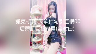 不良姐妹花 百合互摸 美女黄瓜互怼【软甜奈奈】美乳诱惑 道具自慰【81v】 (65)