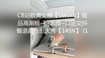 STP27294 水嫩多汁粉穴小姐姐！白嫩奶子湿润小穴！黑丝美腿，翘起屁股振动棒插逼，特写一进一出骚逼很敏感 VIP0600