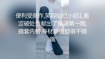 精神小伙新到手小姐姐 兄弟们共进晚餐后带回房间 扒光后入狂插随意摆弄