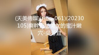 骚胖探花找了个长裙外围女，颜值不错非常会伺候人