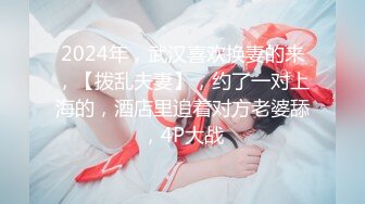 【新片速遞】  ☆§打电话的女大学生阴毛又粗又多,BB也黑☆§(原档无水印）[69.4MB/MP4/00:54]