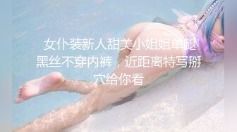 夜店泡个女汉子宾馆开房一边吹着瓶喝一边干炮太猛了  (1)