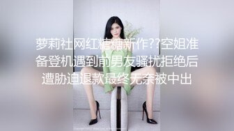  最新封神兄妹乱伦海角乱伦大神迷恋晓彤表妹新作情趣丝袜初体验 享受黑丝诱惑