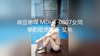 FSOG-052.cola酱.你的专属猫咪.扣扣传媒x91Fans