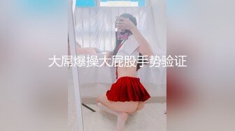 大学女友微露脸