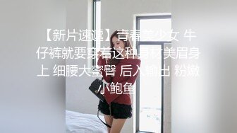 果哥-样子非常淫骚的白领女高管