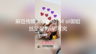 果冻传媒91PCM-091啦啦队美少妇陪玩榨精