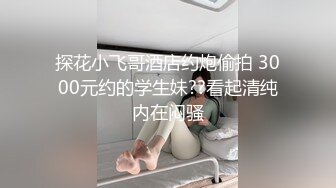 家庭摄像头破解入侵真实偸拍男女各种激烈性生活出租房情侣上演教科书式性爱 (42)