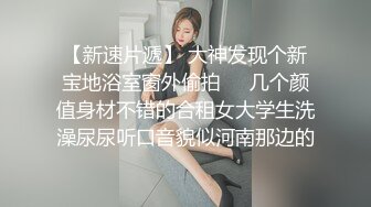 少妇出轨出来酒店偷情，女上位，还露脸