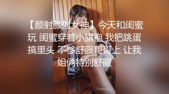 欲火中年人妻褕情寸頭小夥，後入爆幹，小哥表情猙獰被吸慘了