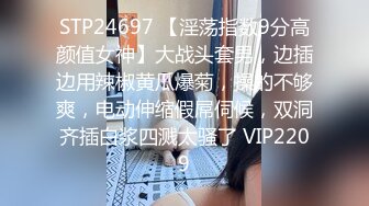 [g -cup巨大的乳房美丽的女人的危险性欲望！呢]与一位主要执行秘书[Satomi]的商业性行为，他在2个月内从名古屋去东京，以寻求刺激，即使他有男朋友！呢