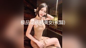 邪恶的房东浴室偷藏摄像头 偷拍丰满的女租客洗澡