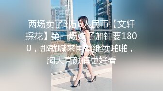 老婆这个骚货