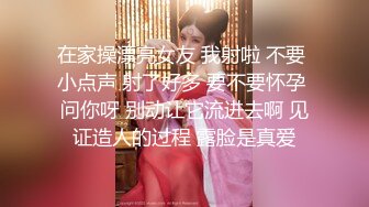 重磅福利 糖豆 甜美笑容 妩媚含情 床上摆好性爱姿势 真是男人的无比性福