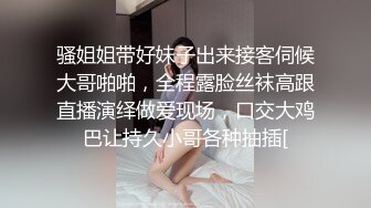 吞精女王 这才是真正的精壶 这小舌头太舔的太上头了好涩涩 含着漏斗吞下精液 画面太美了好享受