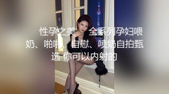 极品粉鲍女大穿着黄内内不脱直接开操有性欲增强即视感（完整版简芥）