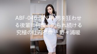 94年小妹妹