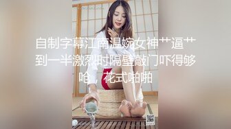 老婆穿上女仆装被黑人内射，来自黑与白的灵魂碰撞（简芥完整版）