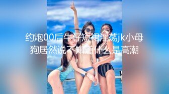 撩妹大神佳作，【伟哥足浴探花】，新来的贵州小美女，一直加钱到3000，驱车带酒店，舌吻舔穴无套，这一次真是值得