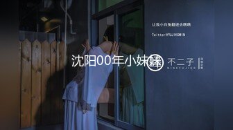 清纯可爱邻家美少女『小敏儿』✿性感萝莉租房被骗只能以性换租 被中出内射，超嫩性感白虎穴让人欲火焚身