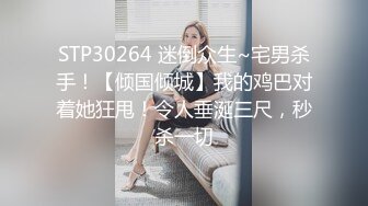 (蜜桃傳媒)(pme-210)(20231220)綠帽男讓自己女友給哥哥操-艾熙