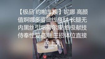 ⚫️⚫️坑神男扮女装潜入商场女厕，隔板缝中连续偸拍超多女性方便，多个年龄段，各种圆润大屁股