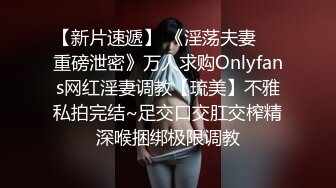 【新片速遞】  【极品萝莉❤️美乳粉鲍】火爆新人白虎网红『米胡桃』性爱私拍甄选 乖巧听话黑丝女仆翘美臀后入怼操内射 高清1080P原版 