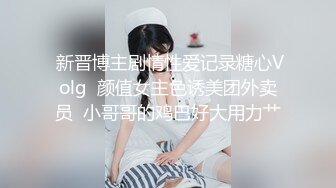 艾栗栗.国产AV女郎啊 自己数数这是几P