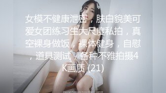 ★☆全网推荐☆★小吃店女厕全景偷拍6位美女嘘嘘❤️都是极品美鲍鱼 (2)