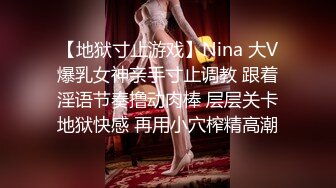 小少妇 沙发69 蜂腰翘臀 淫荡小骚货这身材不错 后入观感极佳