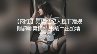 【YZWCD】YC190超短连衣裙小姐姐！蕾丝边透明粉内！