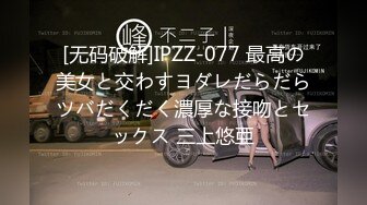 18岁的按摩妹被我 约到家里一顿输出