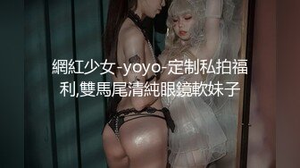 良家小姐姐的私密生活【推油少年】酒店试试男式SPA按摩，一会儿就出了好多水，忍不住还是操